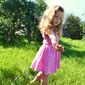 Диана Алексеевна Ирицян фото №1072533