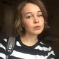 Софья Александровна Степанова фото №1312864