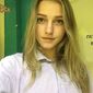 Юлия Олеговна Кузнецова фото №1587209
