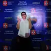 Богдан  Еделев фото №1926279