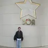 Амина  Исмагилова фото №1926627