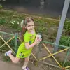 Ксения  Теликова фото №1936488