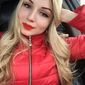 Ирина Сергеевна Морозова фото №1316296