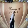 Мария  Пустырева фото №1870706