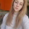 Полина  Грин-Романова фото №1781323