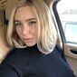 Анна  Русакова фото №1547374