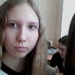 Алина Александровна Черепова фото №1028187