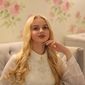 Алена Евгеньевна Алексеева фото №1240997