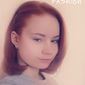 Ксения Александровна Беляева фото №1146084