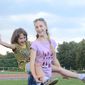 Екатерина Вячеславовна Чуянова фото №1114424