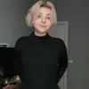 Арина  Зубкова фото №1924728