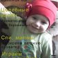 Ксения Юрьевна Романюк фото №441725