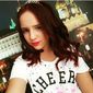 Дарья Витальевна Крикунова фото №1345641