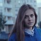Мария Александровна Милешкина фото №947915