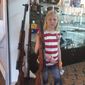 Екатерина Андреевна Козлова фото №942267