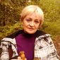 Людмила  Притульская фото №743457
