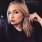 Яна Олеговна Бобровская фото №1036688