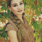 Ирина Ивановна Марый фото №1518159