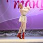 Екатерина Сергеевна Рябова фото №1267410