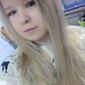 Анастасия Константииновна Ершова фото №1595788