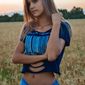 Анна Петровна Мельник фото №1272879