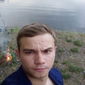 Юрий Александрович Очерекин фото №1182958