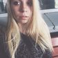 Юлия  Подорина фото №1045959