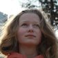 Анастасия Владимировна Кочетова фото №930275