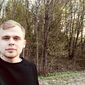Андрей Сергеевич Блинов фото №1618032