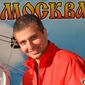 Владимир Юрьевич Данилов фото №759606