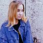 Катя Константиновна Кичук фото №1500245