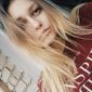 Екатерина Константиновна Иванова фото №1040654