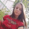 Виктория Артёмовна Виноградова фото №1621467