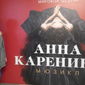 Надеджа Сергеевна Иваненко фото №1100597