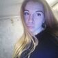 Ольга Николаевна Чинёнова фото №1600832