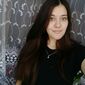Елена Игоревна Шкамарда фото №1579433