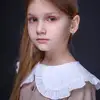 Мацарина  Стефания фото №1935952
