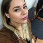 Екатерина Николаевна Ковтунова фото №1152167