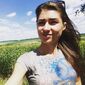 Елена Викторовна Чайка фото №1589547