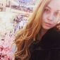 Екатерина Андреевна Бойкова фото №1315008