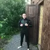 Николай Григорьевич Дорошенко фото №1926222