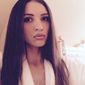 Елена Михайловна Мухина фото №1221143