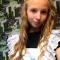 Екатерина александровна Шубина фото №1248219