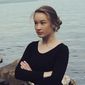 Анастасия Андреевна Лютова фото №1040576