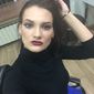 Юлия Игоревна Бойко фото №1005765