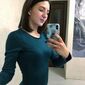 Мария Валерьевна Колесова фото №1593206