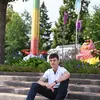Александр  Егупов фото №1935253