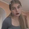 Екатерина  Мамонова фото №1738466