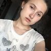 Анна Анатольевна Маленьких фото №1622360