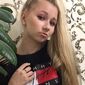 Карина Дмитриевна Зинина фото №1574935